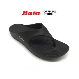 *Best Seller* Bata Womens Thongs Flats รองเท้าแตะลุยน้ำ รองเท้าฟองน้ำ น้ำหนักเบา สวมใส่ง่าย ไม่ลื่น สำหรับผู้หญิง รุ่น Simple สีดำ 5716421