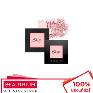 BBIA Last Blush บลัชออน 2.5g