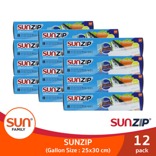 ถุงซิปอเนกประสงค์ รุ่น Gallon ขนาด 25 x 30 ซม. ( 12แพ็ค ) ซิปล็อคแน่นหนา คงค่าความสด! | SUNZIP