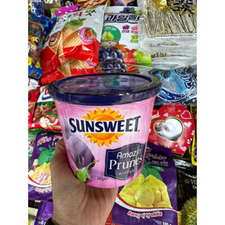 Sunsweetซันสวีทลูกพรุนไม่มีเมล็ด