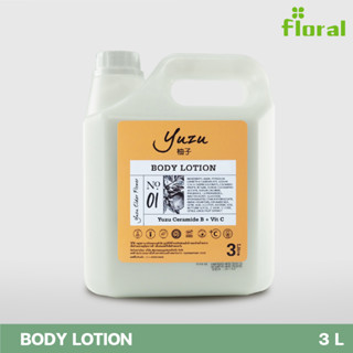 ครีมทาผิวแบบเติม Body Lotion Yuzu Elder Flower  ขนาด 3 ลิตร มีสารสกัด Yuzu ceranide B + Vit C ช่วยผิวกระจ่างใส