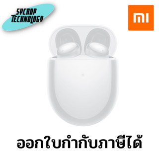 หูฟังบูทูธไร้สาย Redmi Buds 4 ประกันศูนย์ เช็คสินค้าก่อนสั่งซื้อ