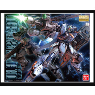 Bandai กันพลา กันดั้ม MG 1/100 DUEL GUNDAM ASSAULTSHROUD พร้อมส่ง