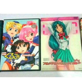 Anime DVD : งานเก็บ-งานสะสม ของแท้ ไทย - ญี่ปุ่น