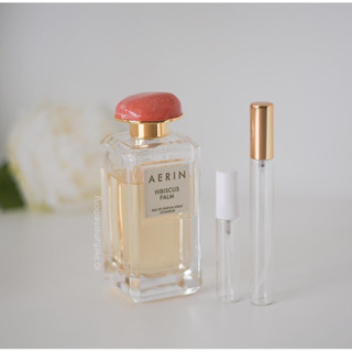 Aerin🌺 Hibiscus Palm (แบ่งขาย)