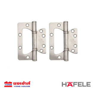 HAFELE บานพับผีเสื้อ สแตนเลส รุ่น 483.02.300 ขนาด 4"x3" หนา 2.5 mm. 2ชิ้น/แพ็ค บานพับซ้อนปีก บานพับ B 8858712428085