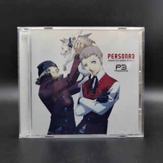 PERSONA3 CHARACTER DRAMA CD VOL.5 แผ่นสภาพดี แผ่นแท้ japan มีใบโอบิ Spine Card กล่องมีริ้วรอยบ้าง