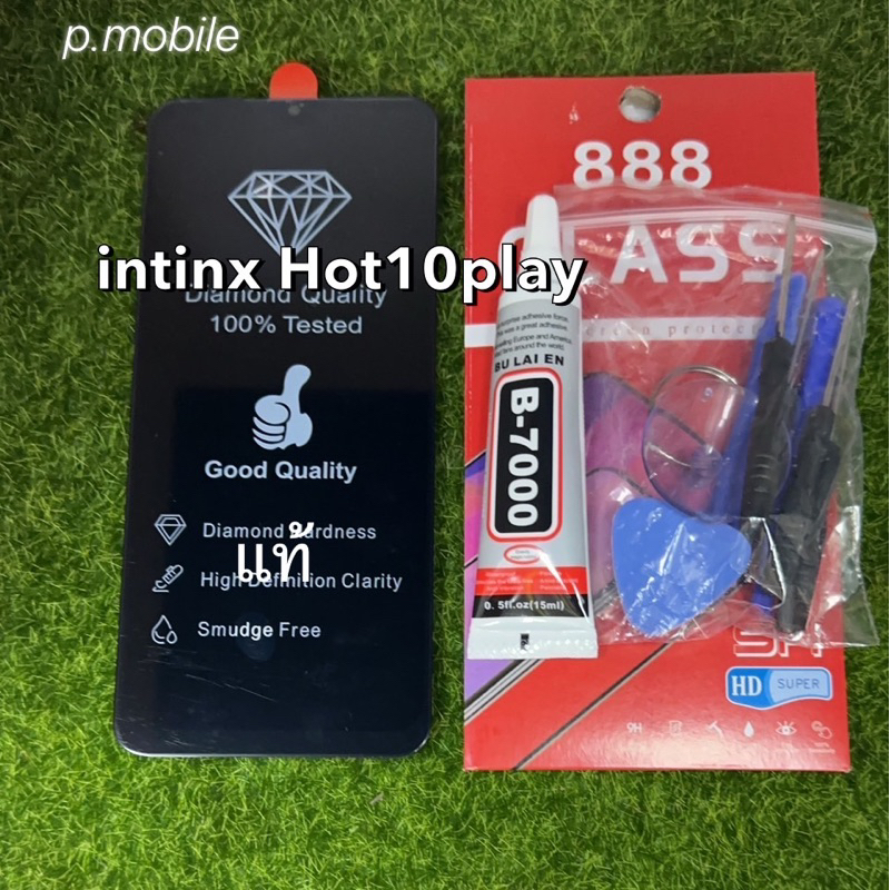 จอชุด intinx Hot10play แท้โรงงาน