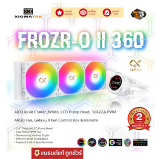 Frozr-O II Arctic 360Smart Digital LCD Pump Head • 3xX22A Arctic PWM ARGB Fan • Galaxy II Fan Control Box &amp; Remote • CPU