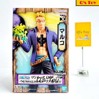 มัลโก้ [มือ 1] DXF ของแท้ - Marco The Grandline Men Vol.21 DXF Banpresto Onepiece วันพีช