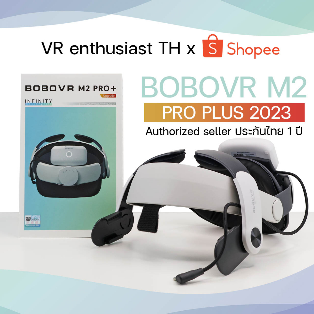 พร้อมส่ง! BOBOVR M2 PRO​ PLUS​(แบตเสริม)​สำหรับ Meta Quest2​