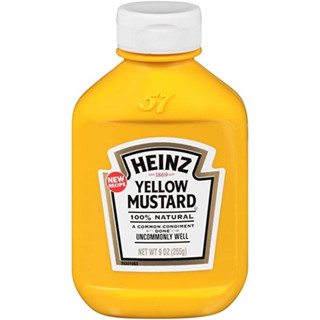Heinz Yellow Mustard 255g