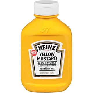 Heinz Yellow Mustard 255g