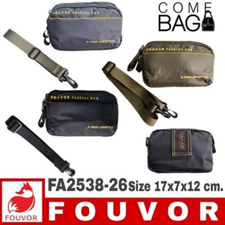 กระเป๋าร้อยเข็มขัด Fouvorแท้ (มีสายสะพายข้างให้ 1 เส้น)รหัส FA2538-26