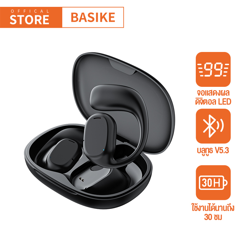BASIKE Bluetooth Earphone TWS หูฟังเกมมิ่ง หูฟังบลูทูธไร้สาย หูฟัง 5.0