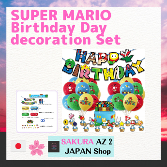 SUPER MARIO Birthday Day decoration Set/Balloon/Birthday/Decoration/MARIO cart/Luigi/Birthday Balloon/Child/Happy Birthday/Decorative/Party Supplies Event Supplies/Celebration/Cake insert  sticker/Character【Direct from Japan】