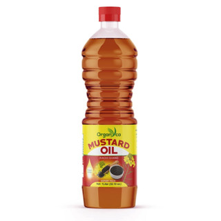 มัสตาร์ดออยล์ 1 ลิตร / Organyca Mustard Oil 1 Liter