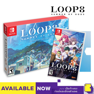 Nintendo Switch™ Loop8: Summer of Gods (วางจำหน่าย 2023-06-06) (By ClaSsIC GaME)