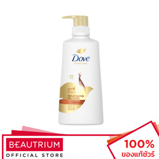 DOVE Nourishing Oil Care Conditioner ครีมนวดผม 410ml