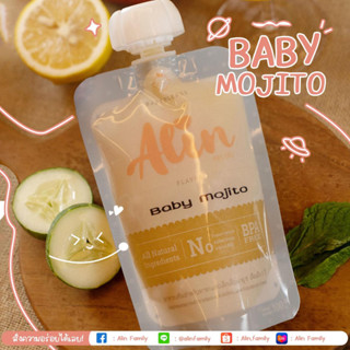 Alin ✨Baby mojito✨ผลไม้สด บดละเอียดพร้อมทาน ♥️ อาหารเด็ก อาหารเสริมทารก โจ๊ก ไม่ง้อเครื่องปั่น : ผู้ป่วย