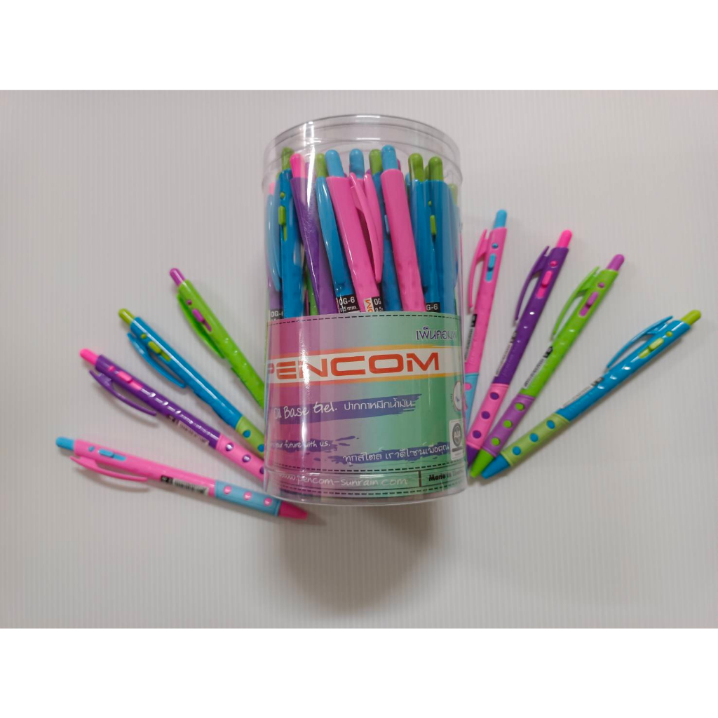 ปากกาลูกลื่น pencom-OG6 ขนาด 0.5 หมึกน้ำเงิน คละสี (ขายยกเเพ็ค 5 ด้าม)