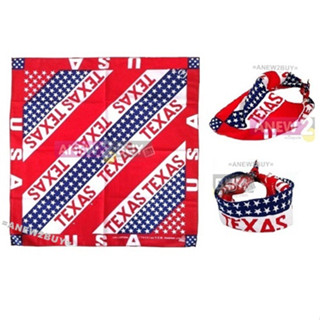 ผ้าลายธงอเมริกาเท็กซัสแดง ใช้พันคอหรือโพกหัวได้ (Bandana American Flag Texas)