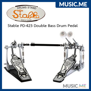 กระเดื่องคู่ Stable PD-423 Double Bass Drum Pedal