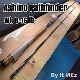 ของแท้ ราคาถูก ❗❗ คันเบ็ดตกปลา Ashino Pathfinder Line wt. 8-16 lb ด้ามก็อกเคลือบ เหมาะตกปลาเกร็ด งานสปิ๋ว Spinning