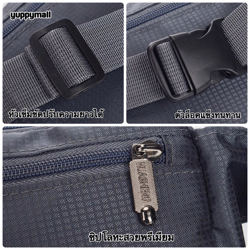 รูปภาพ 8