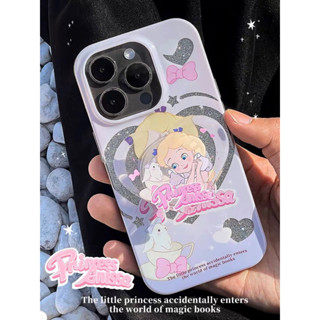 เคสไอโฟน Yuanyequ princess Anissia🐰👑 แท้💯 | Yuanyequ case iphone