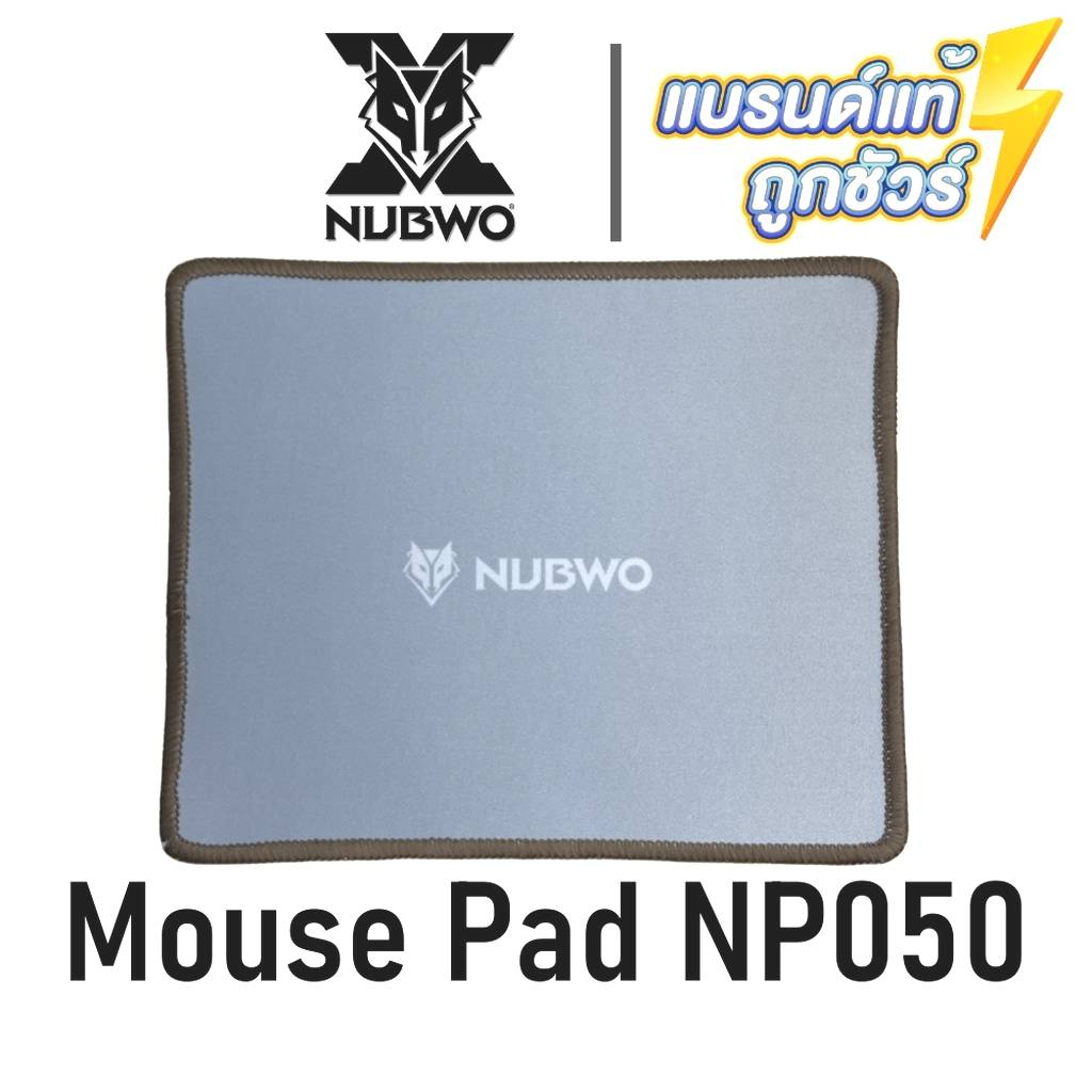 แผ่นรองเมาส์(เย็บขอบ)เนื้อผิวละเอียดNubwo MP050 Mouse Pad Speed 220x180📌🚩 - รูปที่ 5