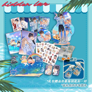 【pre-order】 สแตนดี้ เข็มกลัด ชิกิชิ แก้ว Quicksand : แอบรักให้เธอรู้ 《Summer Party》