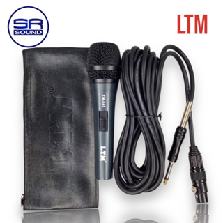 LTM TM-845 ไมโครโฟนแบบสาย(สินค้าใหม่แกะกล่อง มีหน้าร้าน)