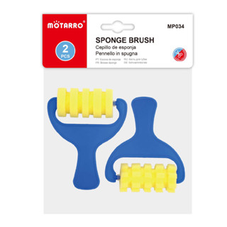 แปรงฟองน้ำ แปรงลูกกลิ้งฟองน้ำ แพ็ค 2 ชิ้น Sponge Brushes MOTARRO MP034