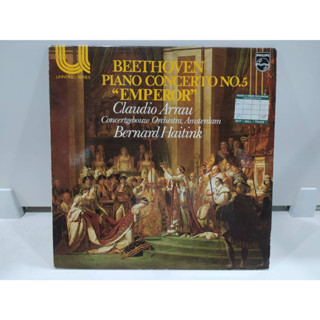 1LP Vinyl Records แผ่นเสียงไวนิล BEETHOVEN PIANO CONCERTO NO.5 "EMPEROR   (J20D150)