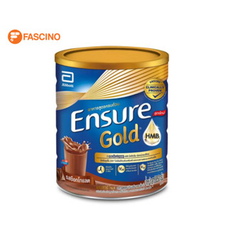 Ensure Gold เอนชัวร์ อาหารเสริม สูตรครบถ้วน รสช็อกโกแลต ขนาด 850 กรัม