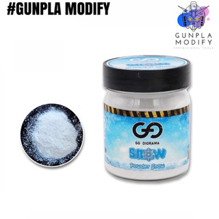 GG DIORAMA  POWDER SNOW ผงโรยหิมะ ผงทำหิมะ สำหรับงานฉากจำลอง งานโมเดล 200ml GS01