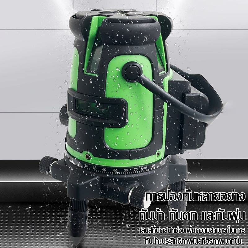 Diamond เลเซอร์ระดับ เลเซอร์วัดระดับน้ํา เลเซอร์หาระดับ เครื่องวัดระดับเลเซอร์ เลเชอร์ระดับ ระดับน้ำเลเซอร์ 5 เส้น 360 อ - รูปที่ 4