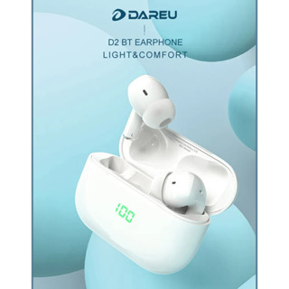 Dareu TWS earbud bluetooth หูฟังบลูทูธ v5.1 รุ่นD2