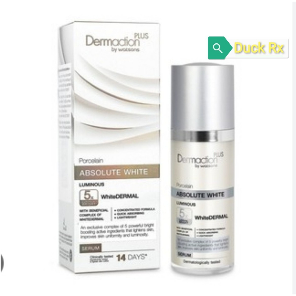 [Exp.07/2027]​ Dermaction​ Plus​ by watsons​ Porcelain Absolute White Luminous Serum 30 ml. เดอมาแอคชั่น พลัส บาย วัตสัน