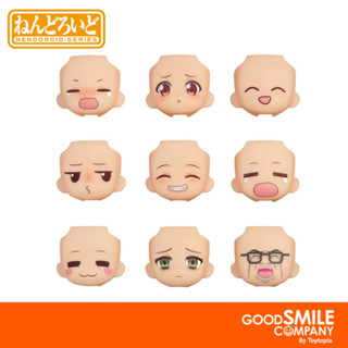 พร้อมส่ง+โค้ดส่วนลด Nendoroid More: Face Swap Good Smile Selection 02: Nendoroid More (ลิขสิทธิ์แท้)