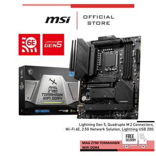 MSI MAINBOARD MAG Z790 TOMAHAWK WIFI DDR4 (เมนบอร์ด)