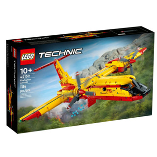 LEGO Technic Firefighter Aircraft 42152 Model Airplane