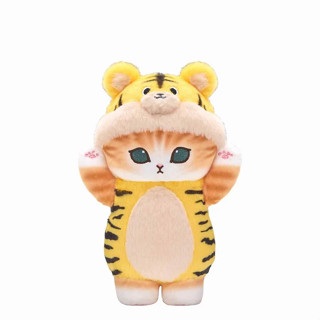 [Direct from Japan] mofusand Cat Plush doll Tiger Nyan SS size Japan NEW