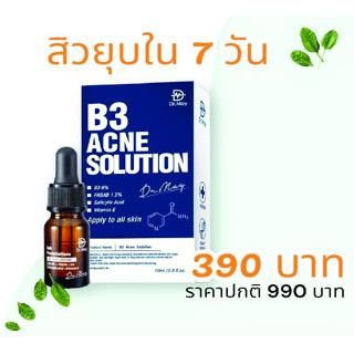 Dr.May B3 Acne Solution