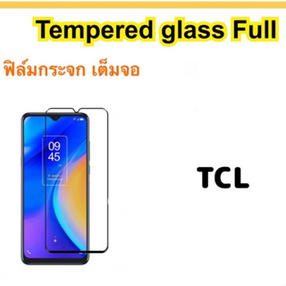 ฟิล์มกระจก 5D เต็มจอ ขอบดำ For TCL 20 R 5G 30XL Tempered glass