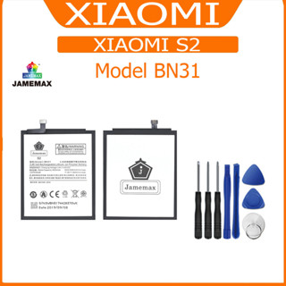 แบต XIAOMI S2 แบตเตอรี่ battery model BN31