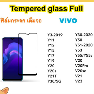 5D ฟิล์มกระจก เต็มจอ For VIVO Y3 Y11 Y12 Y15 Y17 Y19 Y20 Y20S Y21T Y30 Y50 Y51 Y53 Y55 Y55s V20 V20Pro V20SE V21 V23