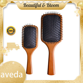 Aveda Paddle Brush MINI-BROSSE CLUB หวีไม้สุดฮิต aveda นวดดูแลรากผมเส้นผมหนังศรีษะ หวีไม้แท้ แปลงหวีไม้แท้