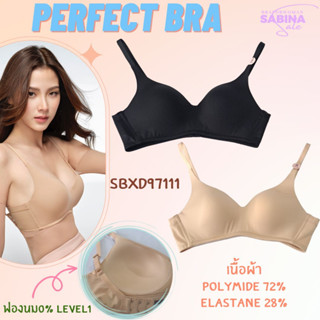 รายละเอียดสินค้า Sabina เสื้อชั้นใน Invisible Wire (ไม่มีโครง) รุ่น Perfect Bra รหัส SBXD9711